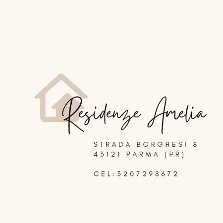 Апартаменты Residenze Amelia *